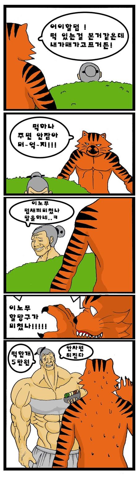 Ȼ  