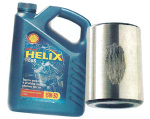 SHELL HELIX PLUS SEMI-SYNTHETIC 15W-50