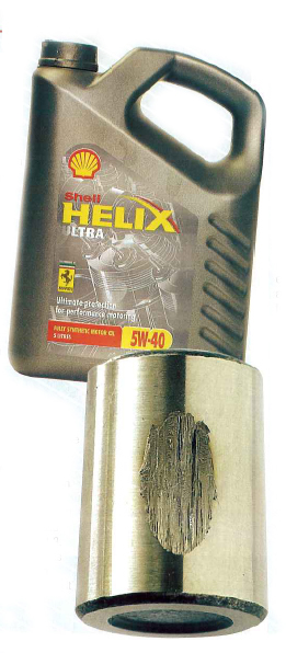 SHELL HELIX ULTRA 5W-40