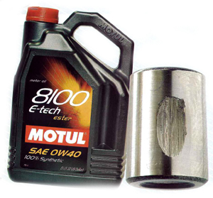 MOTUL 0W-40W